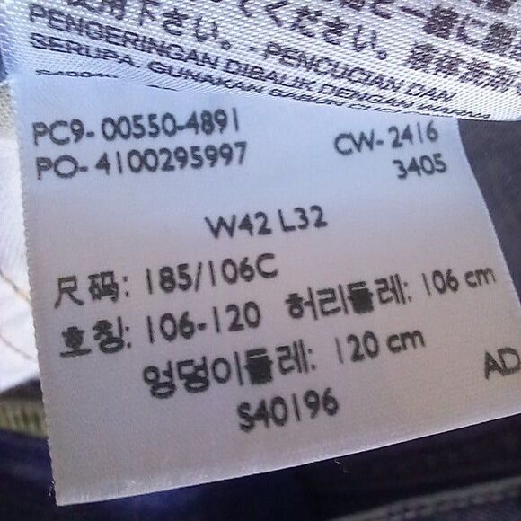 Levis 550 Relaxed Fit Straight Leg Jeans-Size 42x32-Stonewash-Red Tab-Classic - Picture 9 of 10